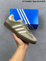 Adidas Originals Gazelle Indoor Retro Trefoil Non-Slip Transparent Rubber Sneake