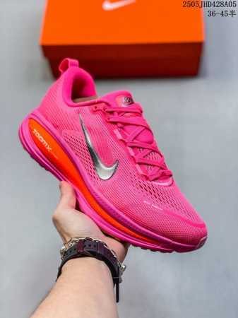 Authentic With Half Sizes Nike Official Vomero 18 Men's And Women's Road Running - Click Image to Close
