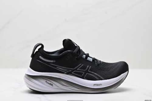Corporate-Level Asics Gel-Nimbus 26 Stable Running Shoes The Upper Adopts A Doub