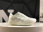 Adidas Adizero Evo Sl Comfortable, Versatile, Slip-Resistant, And Durable Low-To