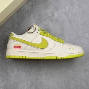 Local Core Private Nk Sb Dunk Low Supreme Stone Island Joint-Fluorescent Beige G