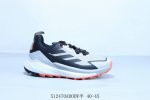 adidas Adidas Terrextrailrider Wear-Resistant Outsole Non-Slip Breathable Off