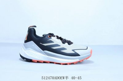 adidas Adidas Terrextrailrider Wear-Resistant Outsole Non-Slip Breathable Off