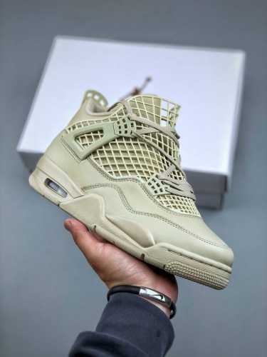 Air Jordan 4 Retro Rattan Color Cultural Basketball Shoe Fn7251-200 Professional
