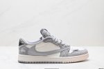 Company-Level Aj1 Inverted Hook Travis Scott X Air Jordan 1 "Reverse Mocha" Aj1