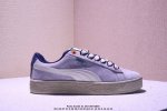 Puma Suede Xl Retro Single Product Puma Non-Slip Wear-Resistant Low-Top German T