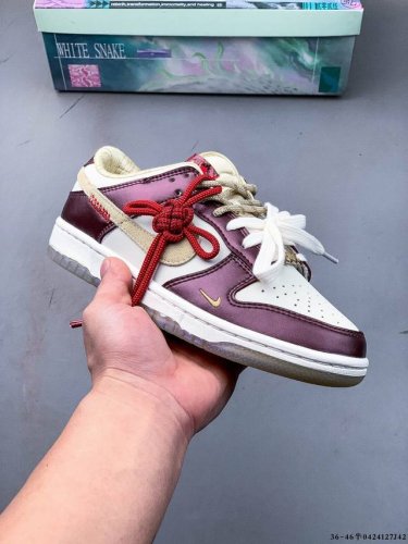 Collection Of Pictures Nike Dunk Sb Low Nike Low-Top Skateboard Shoes Pure Origi
