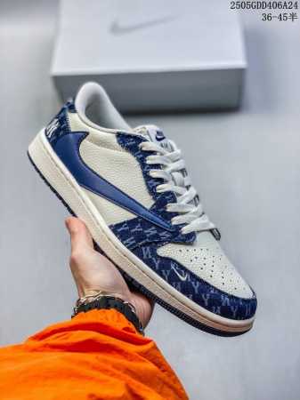 Overseas Hit Limited Sale Company-Level Travis Scott X Fragment Design X Jordan - Click Image to Close