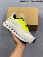 Corporate-Level On Cloudzone Soft, Comfortable, Non-Slip, Wear-Resistant Low-Top