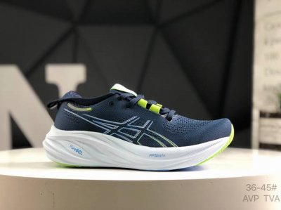 Asics Asics Gel-Nimbus 26 Stable Running Shoes The Upper Adopts A Double-Layer J