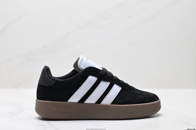 Company-Grade Adidas Barreda Decode Jelly T-Toe Skateboarding Training Shoes For