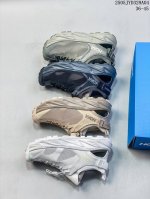 Hoka One One Hopara 2 Hopara 2 Casual Outdoor Water-Resistant Hiking Sandals As