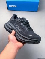 Collection Hoka One One Bondi 9 Yuen Man Lok's Signature Model New Cushioning Ru