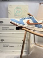 Nike Sb Dunk Low, Produced By A Major Factory, Highly Recommended, New Colorway,