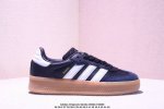 Adidas Originals Samba Xlg Samba Dance Series Gentleman's Training Soccer-Inspir