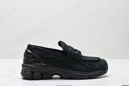 Company-Grade New Balance 1906L Shock-Absorbing, Slip-Resistant, Durable Low-Top - Click Image to Close