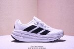 Company-Grade Adidas Adidas New Men's Marathon Durable Classic Running Shoes. Pr