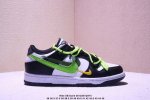 Laces Off-White Deconstructed Custom, Nike Sb Dunk Low Milk White Pink Smile Dun