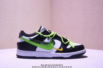 Laces Off-White Deconstructed Custom, Nike Sb Dunk Low Milk White Pink Smile Dun