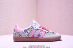 Authentic Adidas Three Stripes Adidas Originals Samba Og Samba Dance Series Gent