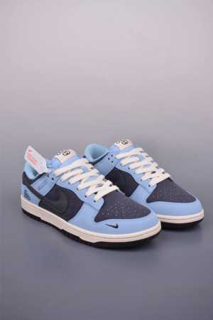 nike Sb Dunk Low Gucci Joint Pure Original Factory Product Highly Recommended - Click Image to Close