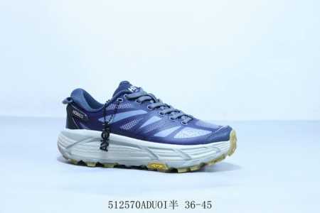 American Emerging Running Shoe Brand Hoka X Moncler Mafate Speed 2 Functional Li - Click Image to Close