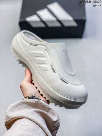 Adidas Ozwave Clog Beach Sandals Stable Shock Absorption Thick-Soled Daddy Slipp - Click Image to Close
