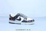 Nike Sb Dunk Low Pro Retro Low-Top Casual Skateboarding Sneakers Snake Year Limi