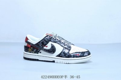 Nike Sb Dunk Low Pro Retro Low-Top Casual Skateboarding Sneakers Snake Year Limi