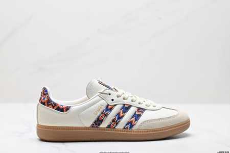 Company-Level Adidas Clover Adidas Originals Samba Samba Series Gentleman German - Click Image to Close