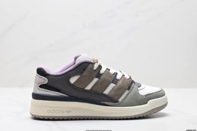 Company-Level Adidas Originals Forum 0 Comfortable, Versatile, Wear-Resistant An