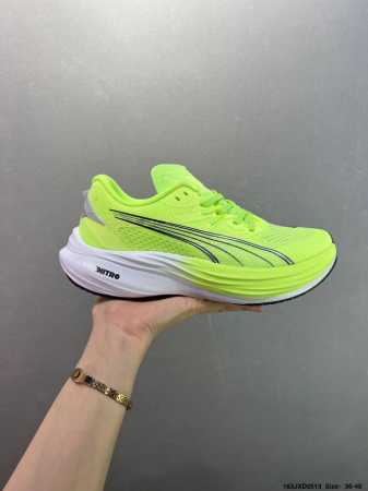 Company-Grade Puma Deviate Ntro 3 Comfortable, Slip-Resistant, Durable Low-Top C - Click Image to Close