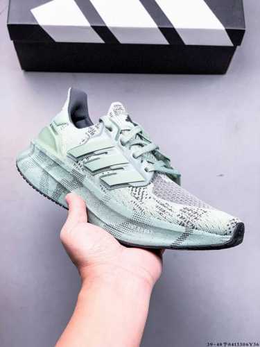 Company Level! Adidas Ultraboost Light Series Low-Top Sock-Style Knitted Breatha