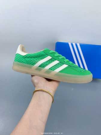 ad Gazelle Indoor Trainers Antelope Indoor Trainers Series Low-Top Retro All- - Click Image to Close