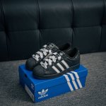 Core Private Adidas Adidas Three-Leaf Clover Originals Superstar Ii Shell-Toe Se
