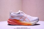 Corporate-Level Japanese Professional Running Shoe Brand Asics Gel Kayano 31 Ser