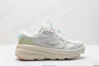 Corporate-Level Hoka One One Bondi B3 Retro Comfortable Non-Slip Wear-Resistant