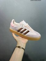 Adidas Originals Samba W Versatile Essential The Adidas Originals Samba Was Born