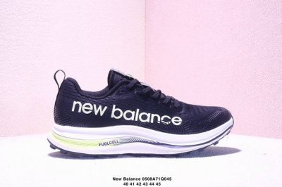 New Balance Men's Shoes, Featuring An Integrated Engineered Mesh Upper With Heat