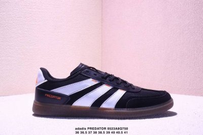 Corporate Grade Adadis Predator Freestyle Retro Piece Showing Quality Craftsmans
