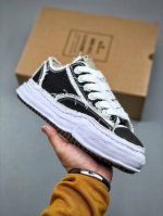 Maison Mihara Yasuhiro X Mmy Amiri Skel-Top Low Round Toe Lace-Up Low-Top Canvas