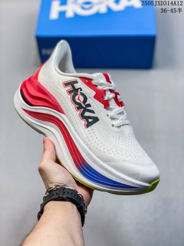 Company-Level Hoka One One Launches The All-New Skyward X Thick-Soled Elevated D