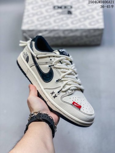 Overseas Hit Limited Sale! Company-Level Nike Sb Dunk Low "The North Face Series