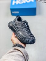 Cute Baby Shoes American Emerging Running Shoe Brand Hoka X Moncler Mafate Speed