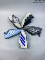 Company-Level Adidas Adizero Adios Pro 4 With Carbon Columns, Comfortable, Slip-