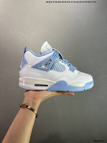 Company-Level Aj4 Air Jordan 4 Retro " Infrared " Aj4 Qiao 4 Men's Cultural Bask