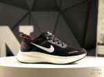 Nike Air Vapormax Plyknit Nike Moon Landing Nike Moon Landing Running Shoes Nike