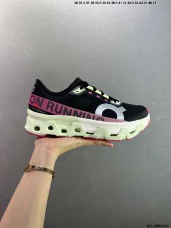 Corporate-Level On Cloudtilt Loewe Outdoor Street Functional Style Running Shoes - Click Image to Close