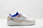 Company-Level Who Decides War X Nike Jordan Flight Court Ate With Non-Slip Wear-
