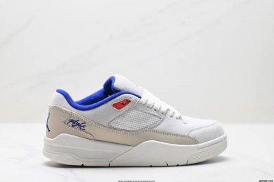 Company-Level Who Decides War X Nike Jordan Flight Court Ate With Non-Slip Wear-